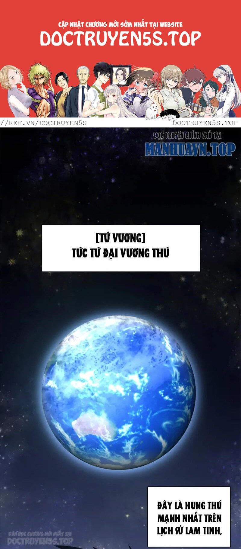 Ma Thú Siêu Thần Chapter 120 - 2