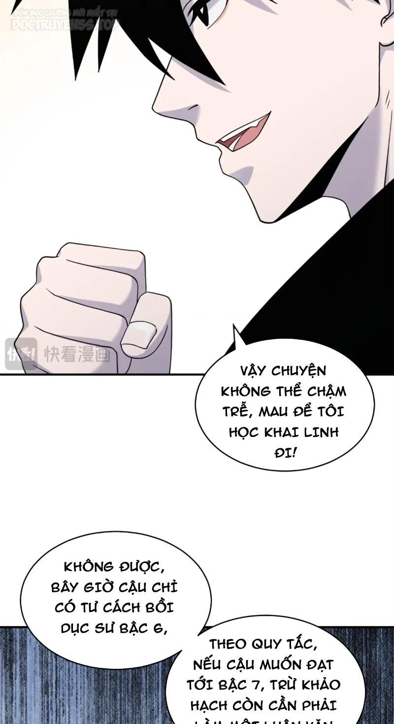 Ma Thú Siêu Thần Chapter 120 - 24