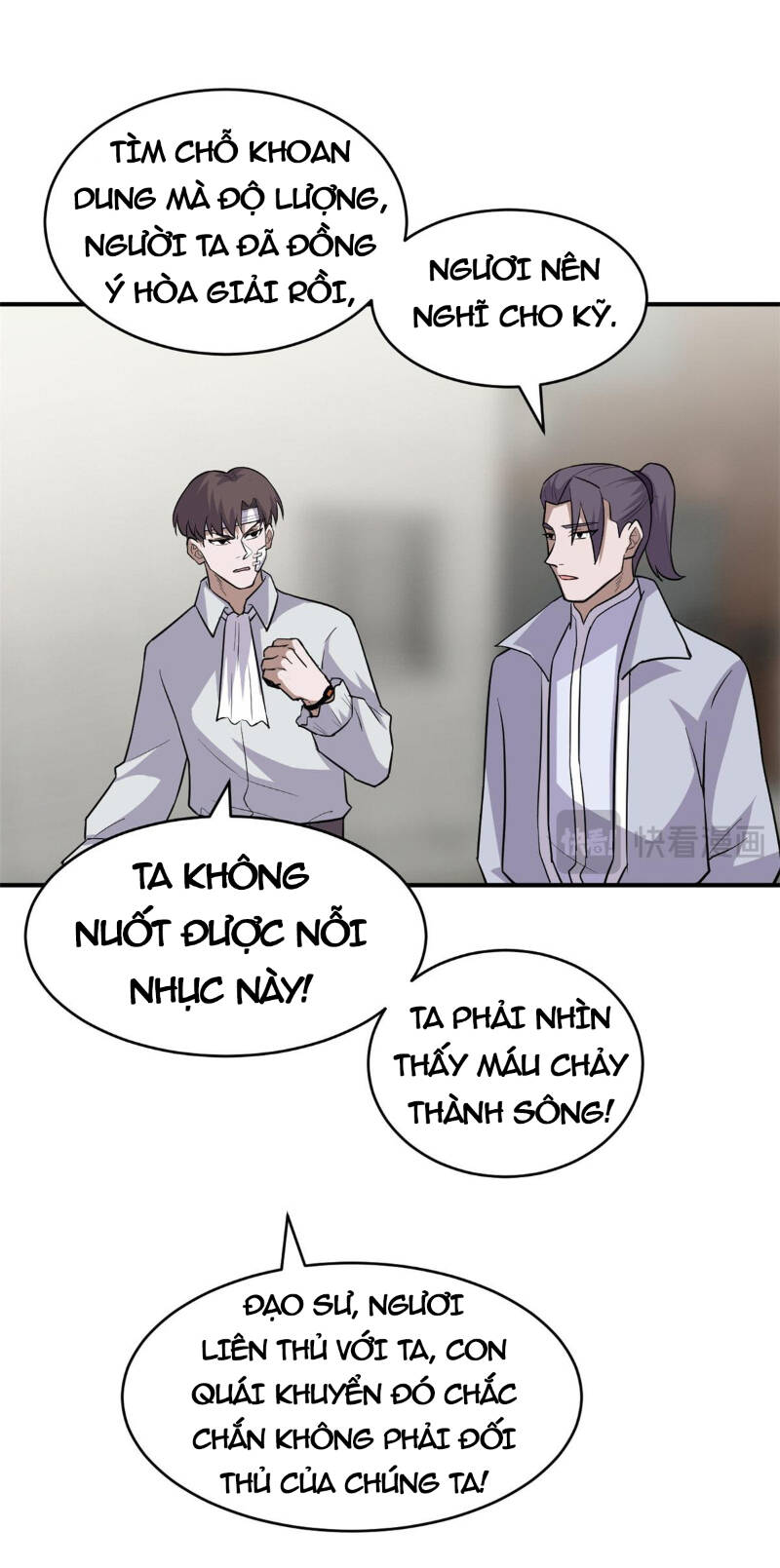 Ma Thú Siêu Thần Chapter 128 - 18
