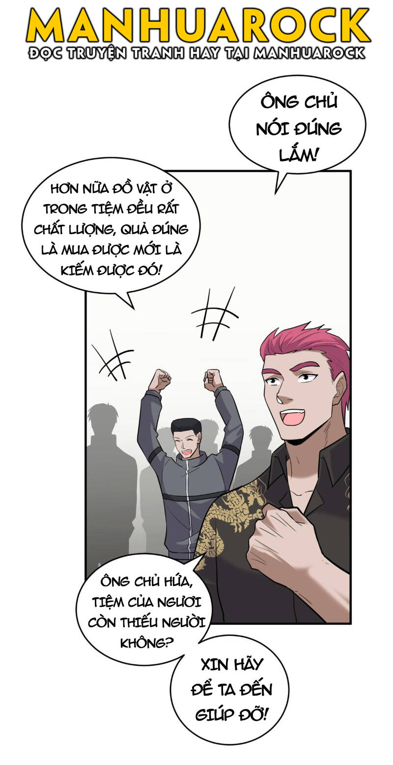Ma Thú Siêu Thần Chapter 129 - 3