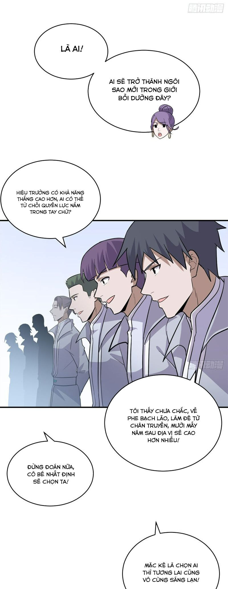 Ma Thú Siêu Thần Chapter 132 - 22