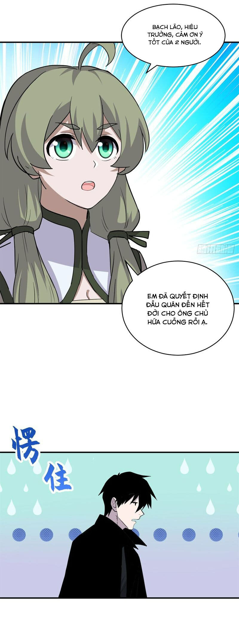 Ma Thú Siêu Thần Chapter 132 - 24