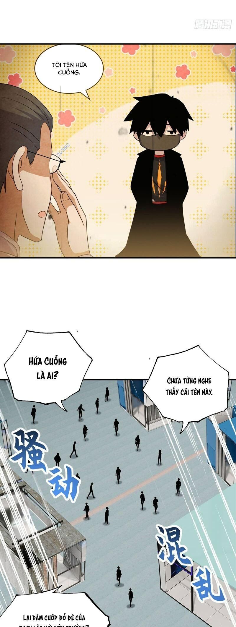 Ma Thú Siêu Thần Chapter 132 - 25