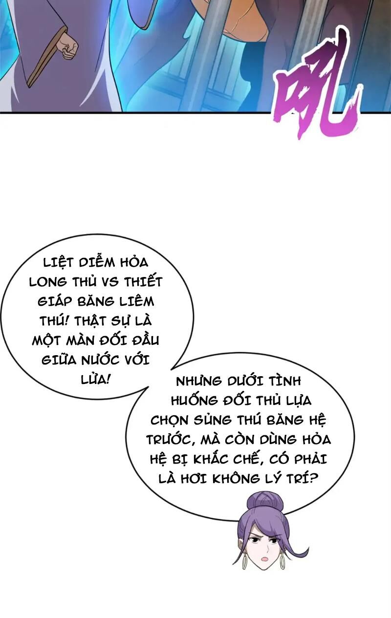 Ma Thú Siêu Thần Chapter 133 - 38