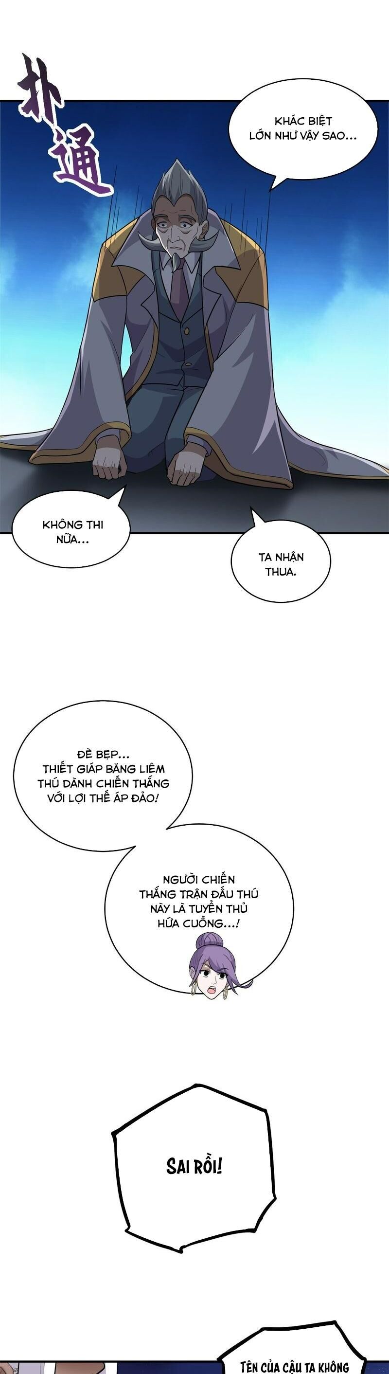Ma Thú Siêu Thần Chapter 134 - 26