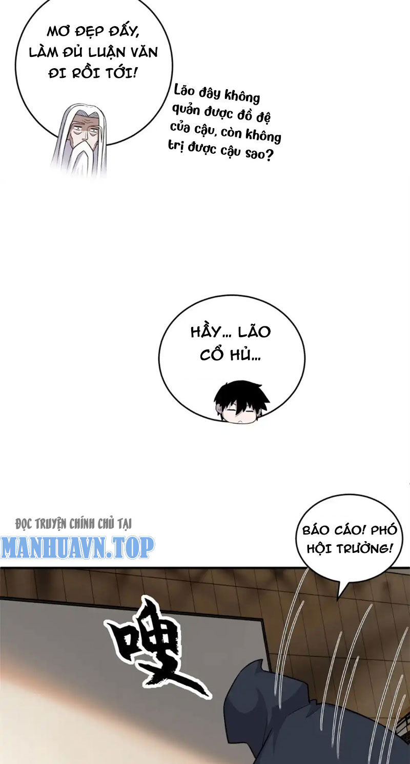 Ma Thú Siêu Thần Chapter 135 - 27