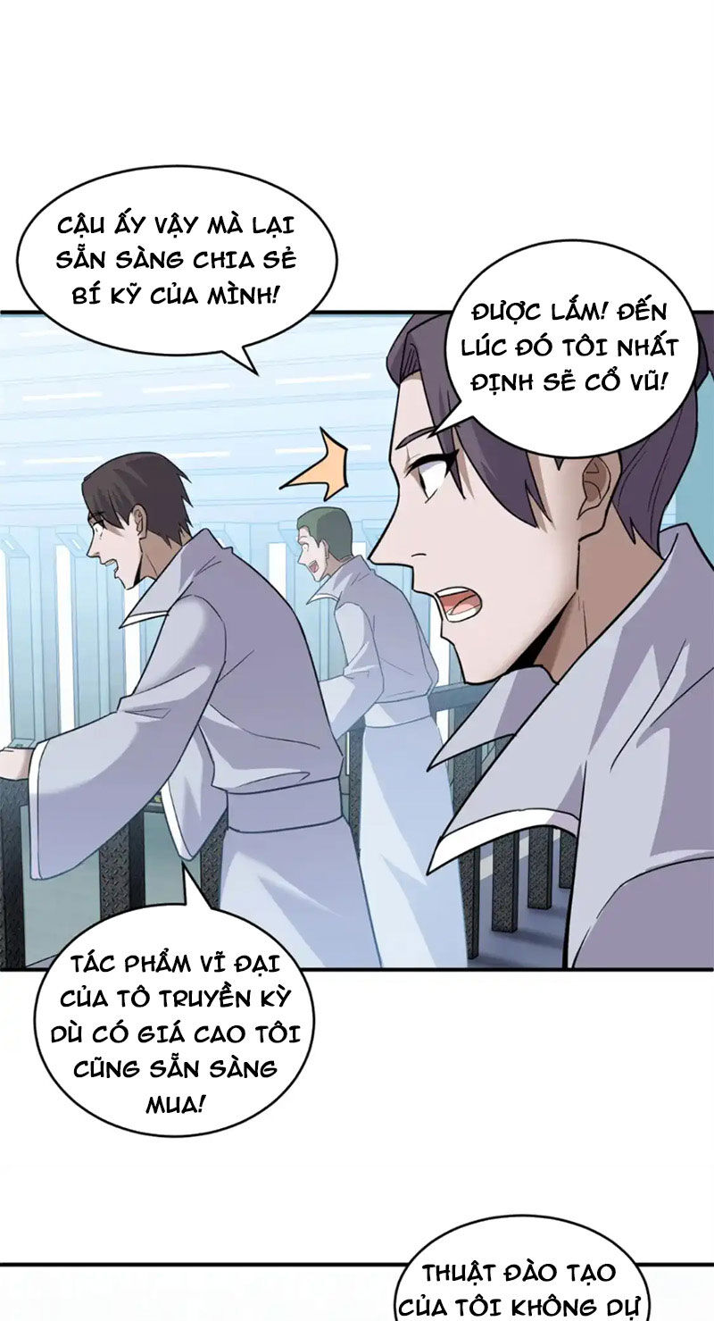 Ma Thú Siêu Thần Chapter 135 - 9