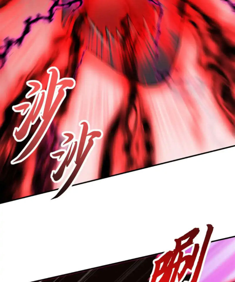 Ma Thú Siêu Thần Chapter 137 - 2