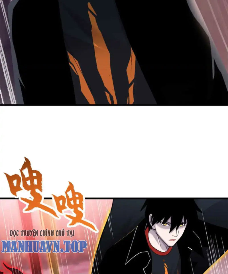 Ma Thú Siêu Thần Chapter 137 - 25