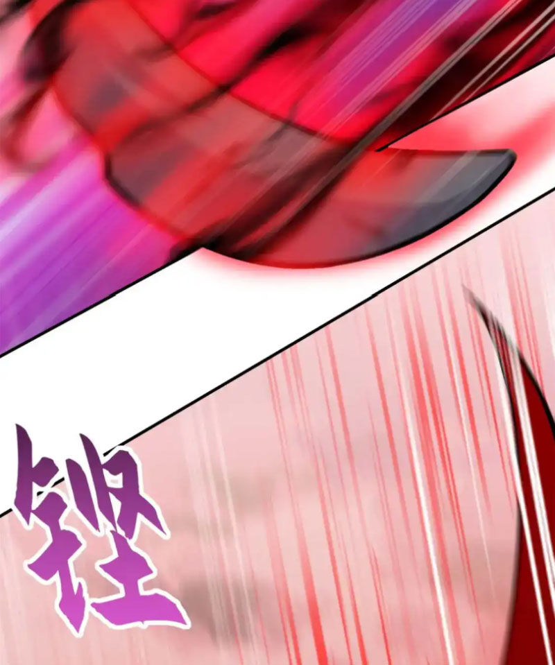 Ma Thú Siêu Thần Chapter 137 - 4