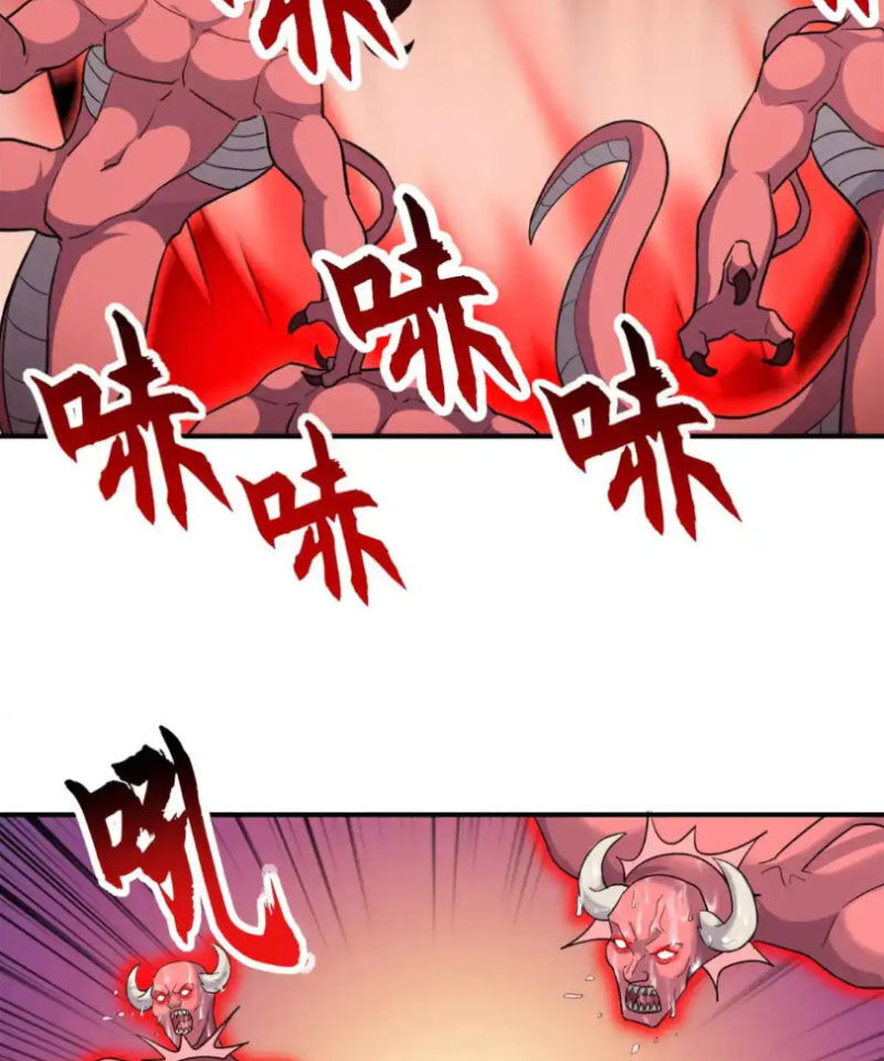 Ma Thú Siêu Thần Chapter 137 - 7
