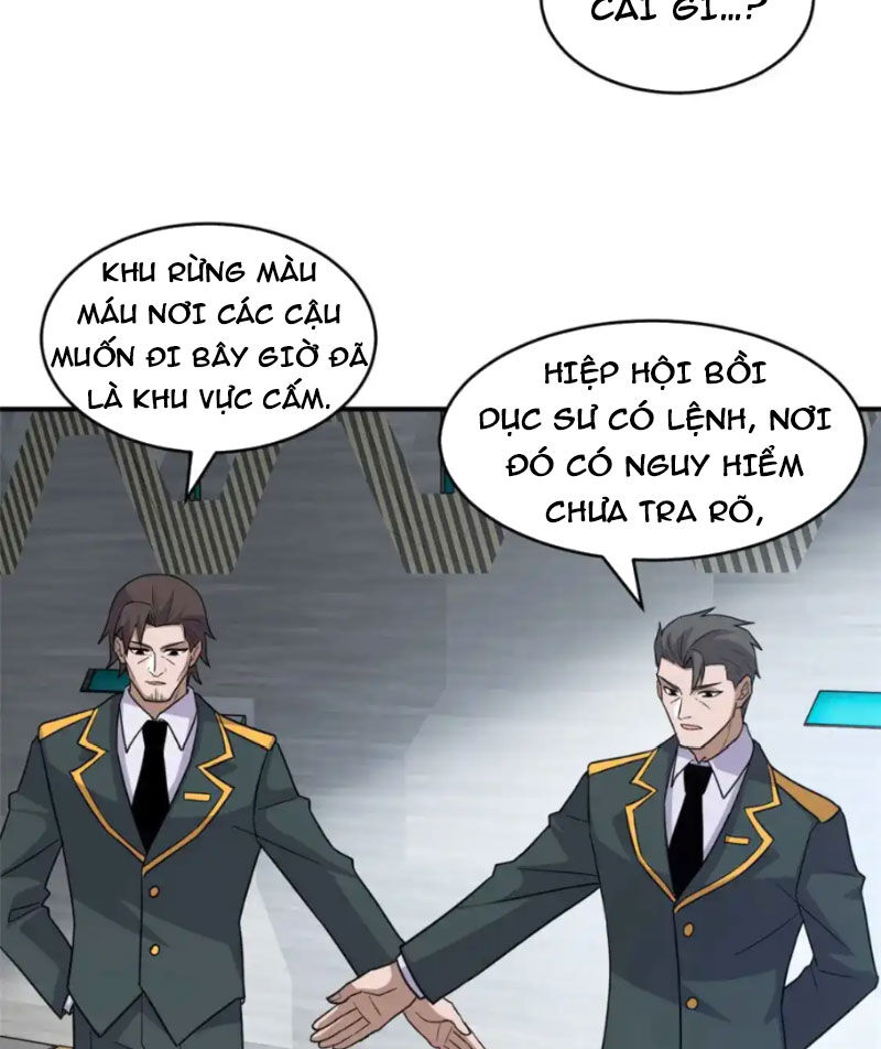 Ma Thú Siêu Thần Chapter 140 - 15