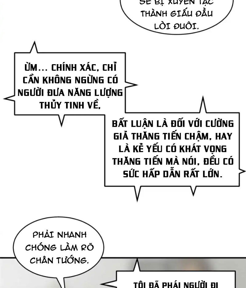 Ma Thú Siêu Thần Chapter 140 - 36