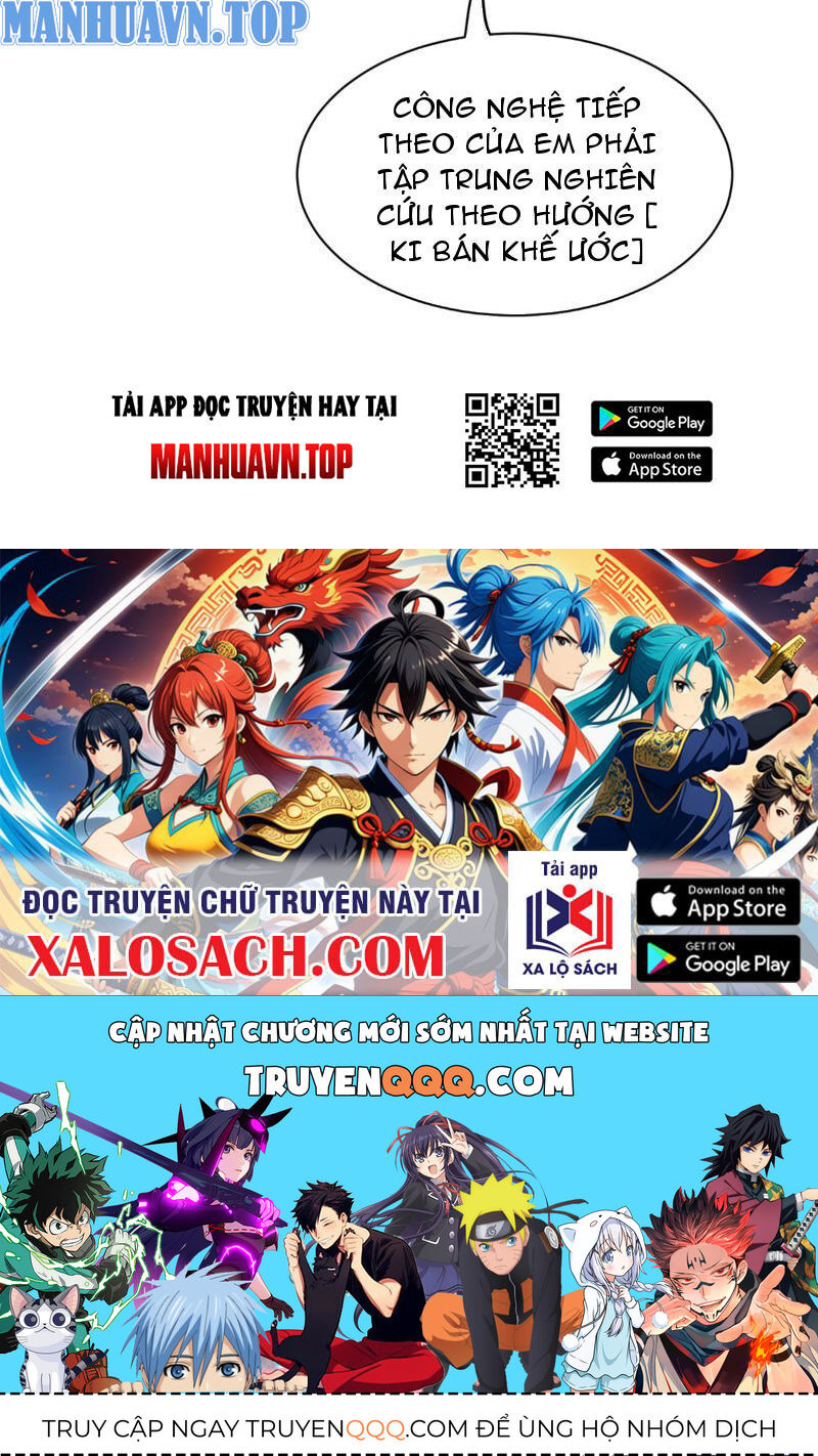 Ma Thú Siêu Thần Chapter 142 - 74