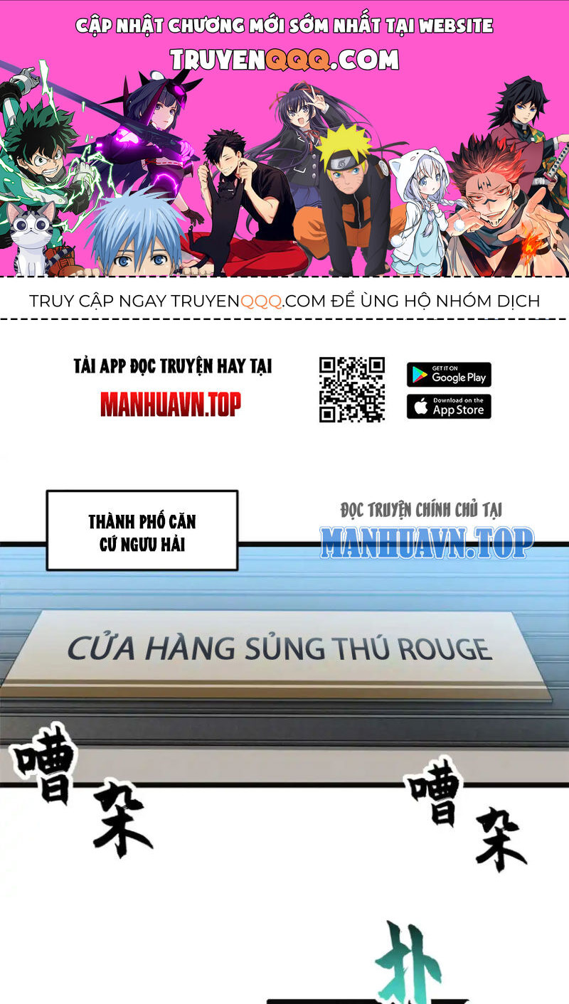 Ma Thú Siêu Thần Chapter 144 - 1