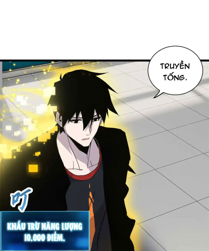 Ma Thú Siêu Thần Chapter 144 - 11