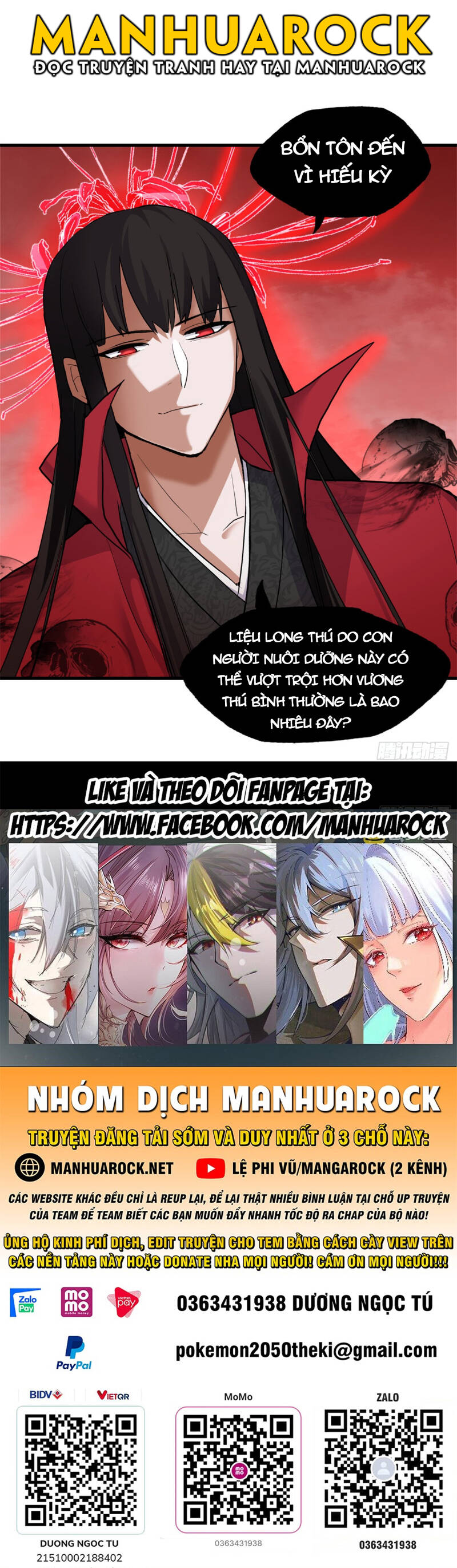 Ma Thú Siêu Thần Chapter 146 - 43