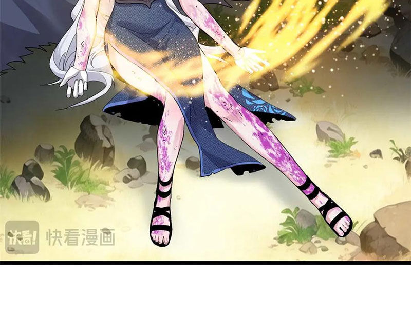 Ma Thú Siêu Thần Chapter 154 - 106