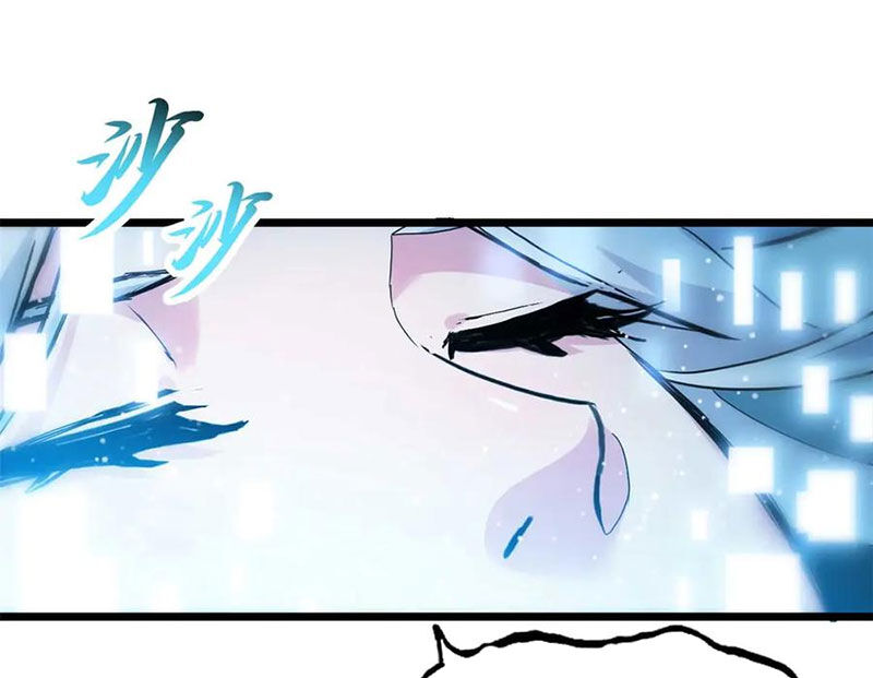 Ma Thú Siêu Thần Chapter 154 - 114