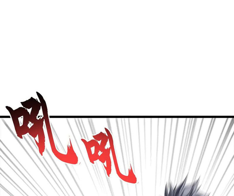 Ma Thú Siêu Thần Chapter 154 - 27