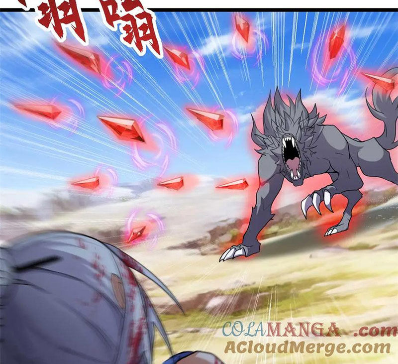 Ma Thú Siêu Thần Chapter 154 - 46