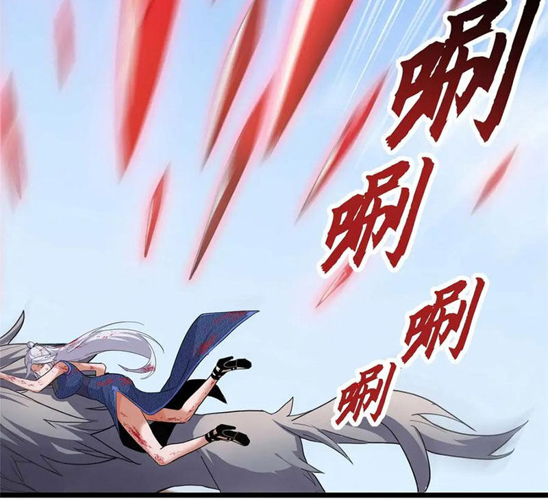 Ma Thú Siêu Thần Chapter 154 - 49