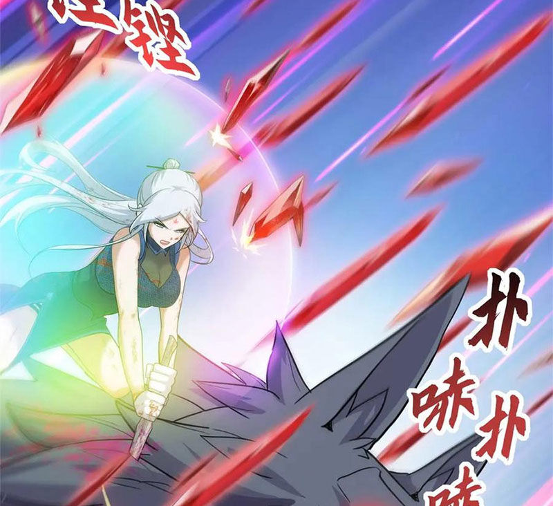 Ma Thú Siêu Thần Chapter 154 - 52