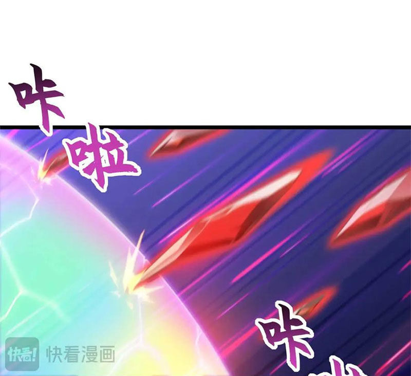 Ma Thú Siêu Thần Chapter 154 - 54