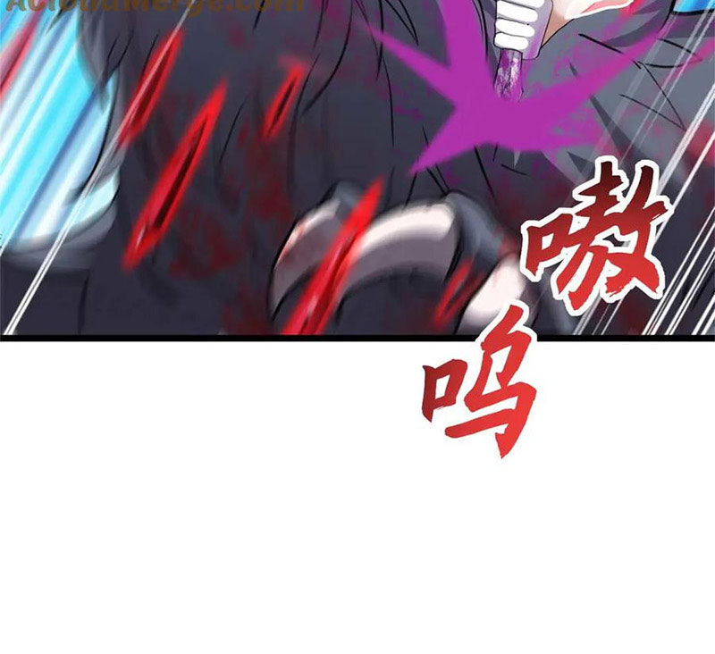 Ma Thú Siêu Thần Chapter 154 - 63