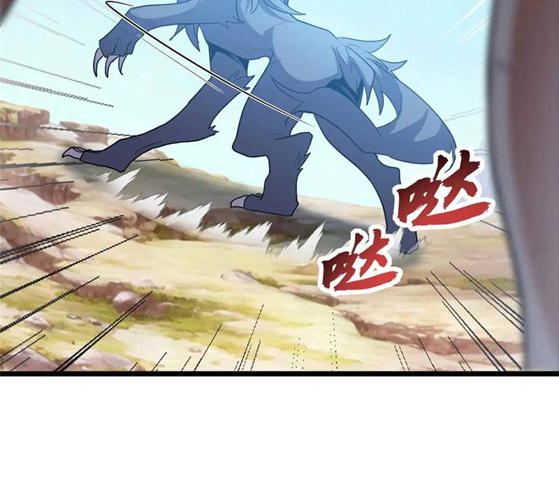 Ma Thú Siêu Thần Chapter 154 - 73