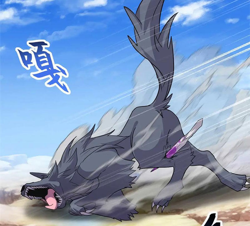 Ma Thú Siêu Thần Chapter 154 - 78