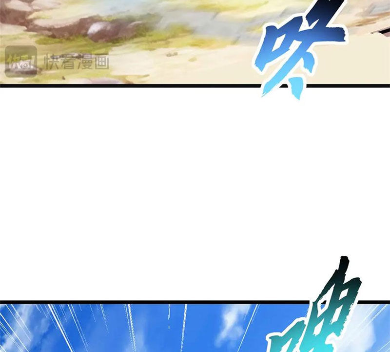 Ma Thú Siêu Thần Chapter 154 - 79