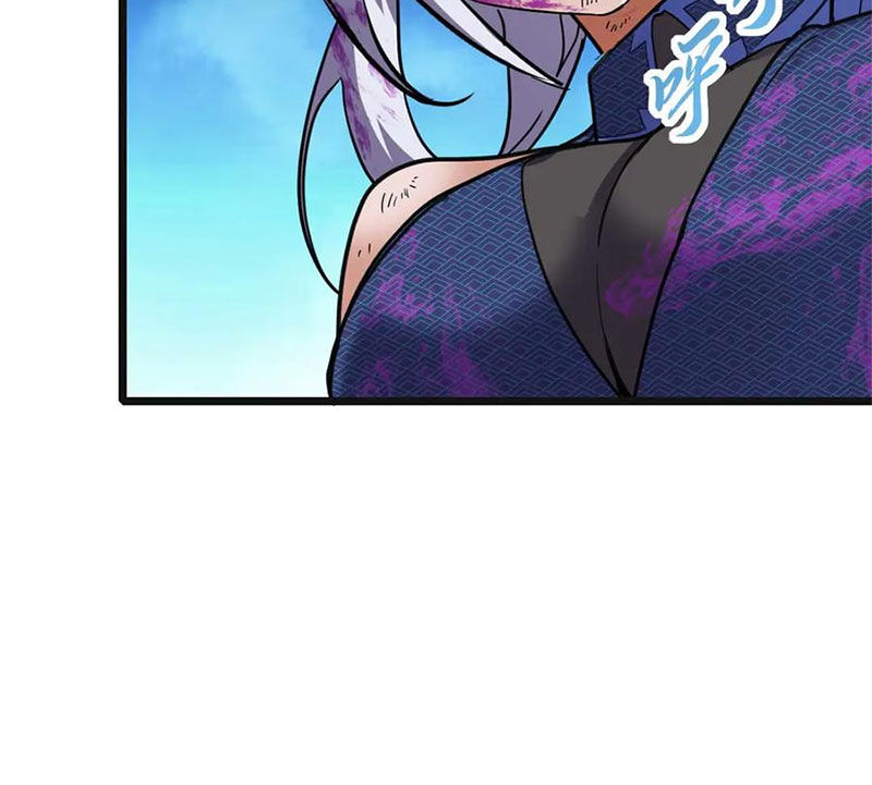 Ma Thú Siêu Thần Chapter 154 - 90