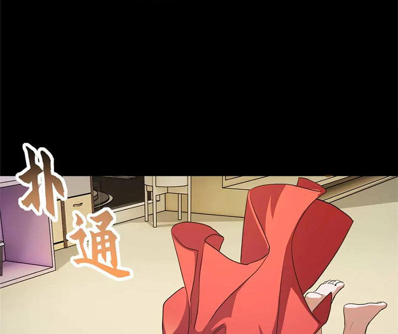 Ma Thú Siêu Thần Chapter 154 - 9