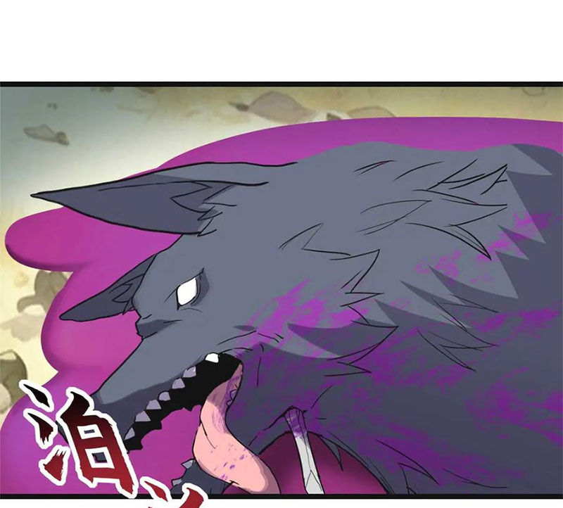 Ma Thú Siêu Thần Chapter 154 - 91