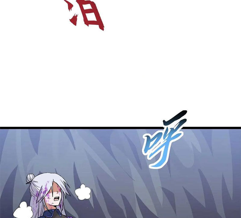 Ma Thú Siêu Thần Chapter 154 - 92