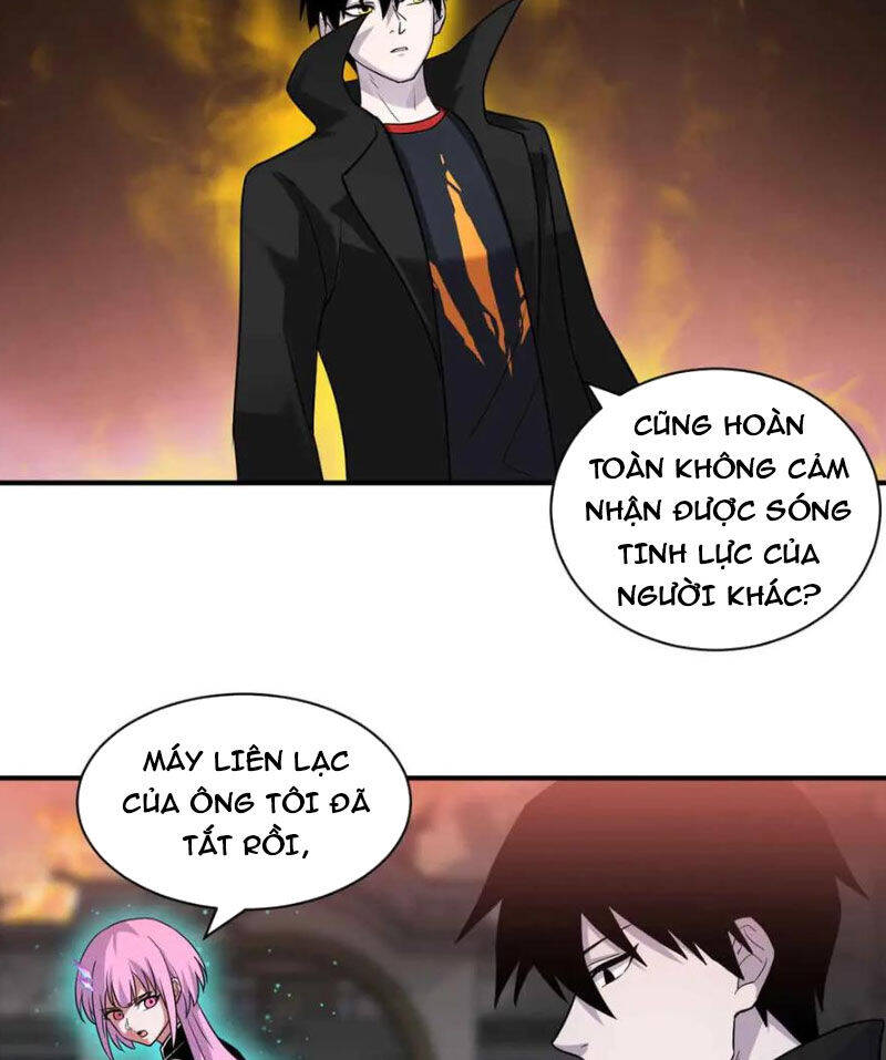 Ma Thú Siêu Thần Chapter  161 - 8