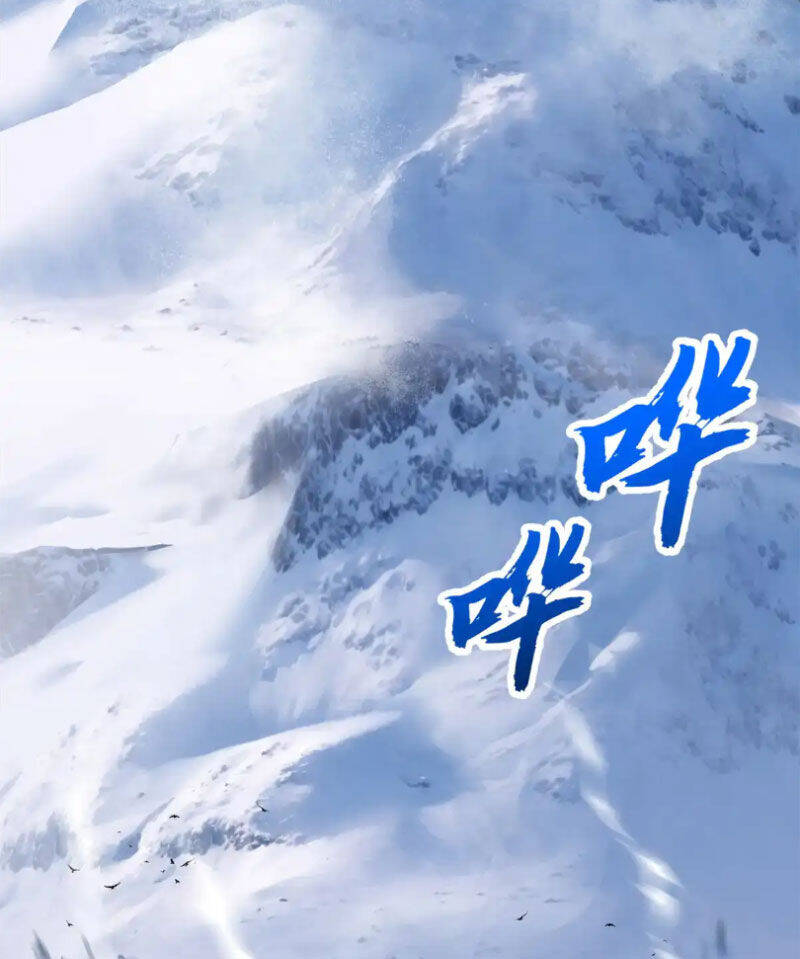 Ma Thú Siêu Thần Chapter  162 - 73