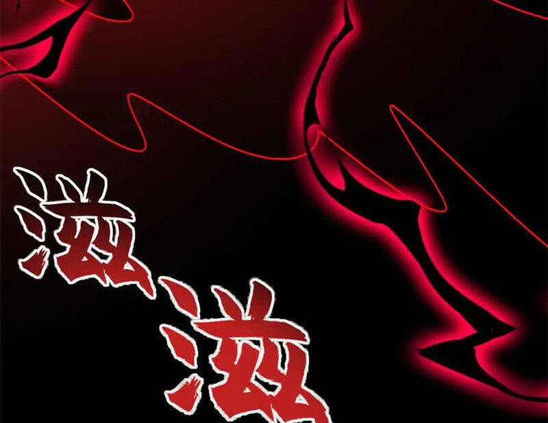 Ma Thú Siêu Thần Chapter 163 - 106