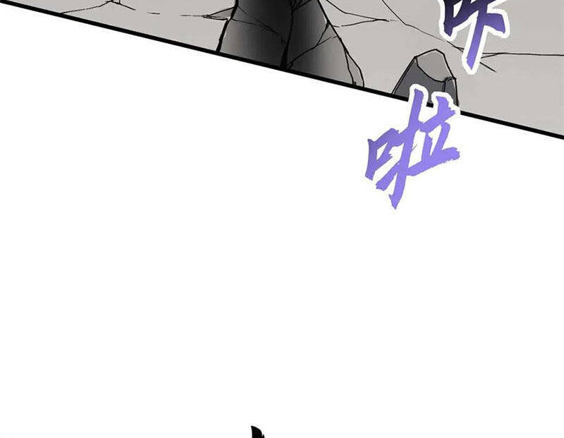 Ma Thú Siêu Thần Chapter  163 - 14