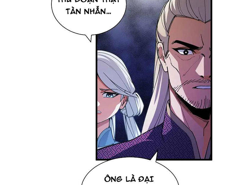Ma Thú Siêu Thần Chapter 165 - 12