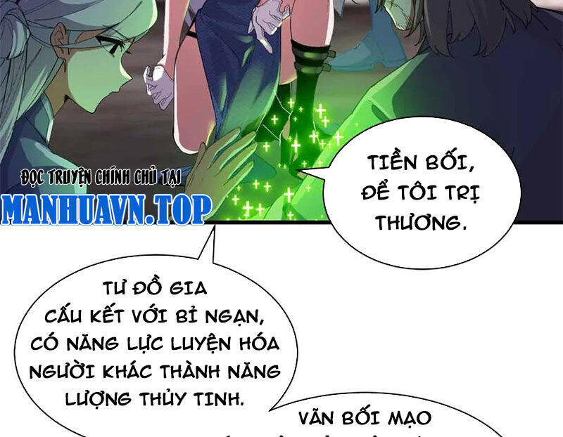 Ma Thú Siêu Thần Chapter  165 - 23