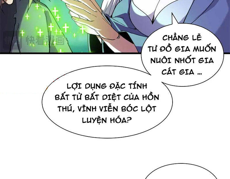 Ma Thú Siêu Thần Chapter 165 - 33