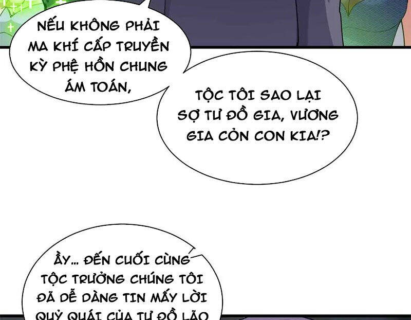 Ma Thú Siêu Thần Chapter 165 - 35