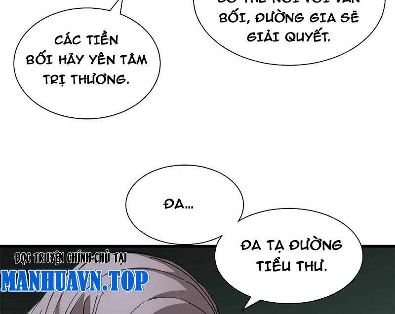 Ma Thú Siêu Thần Chapter  165 - 56