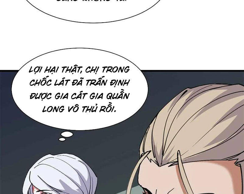 Ma Thú Siêu Thần Chapter 165 - 58