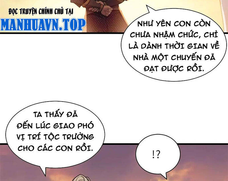 Ma Thú Siêu Thần Chapter  165 - 71