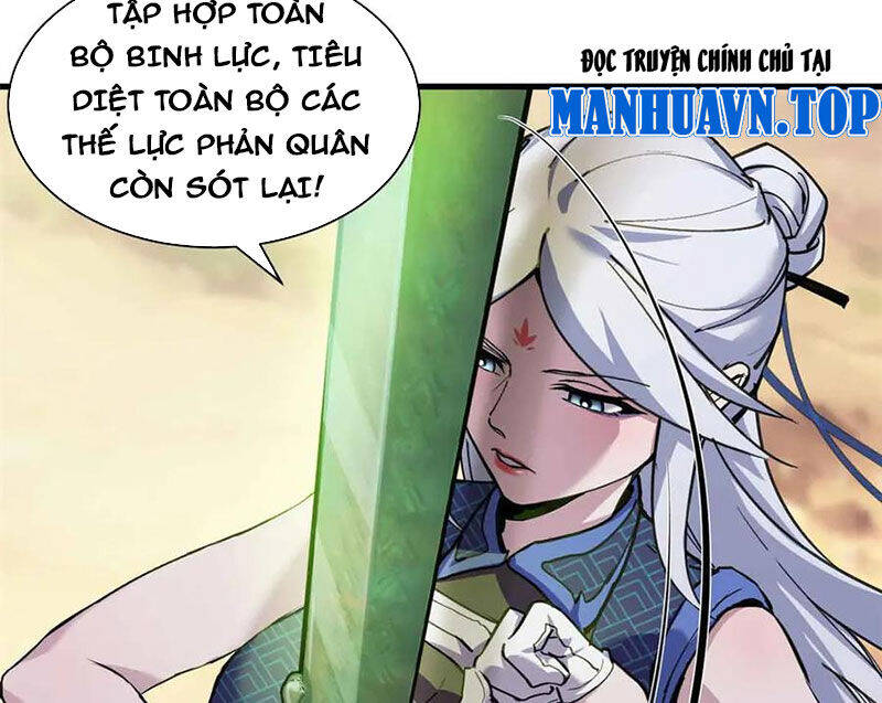 Ma Thú Siêu Thần Chapter  165 - 78