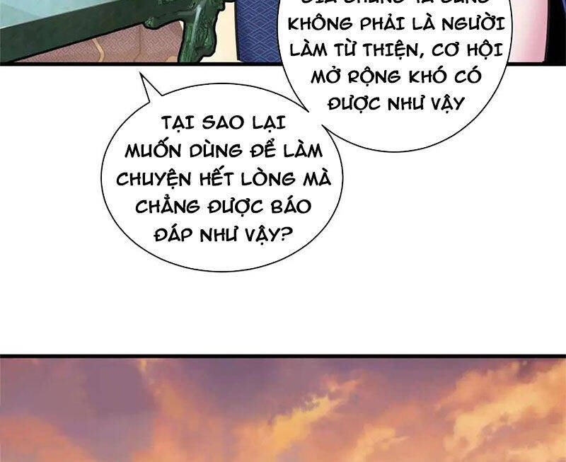 Ma Thú Siêu Thần Chapter  165 - 82