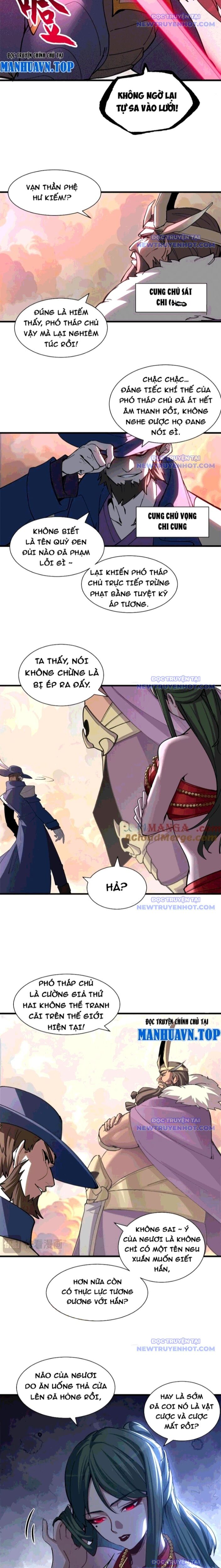 Ma Thú Siêu Thần Chapter 174 - 5